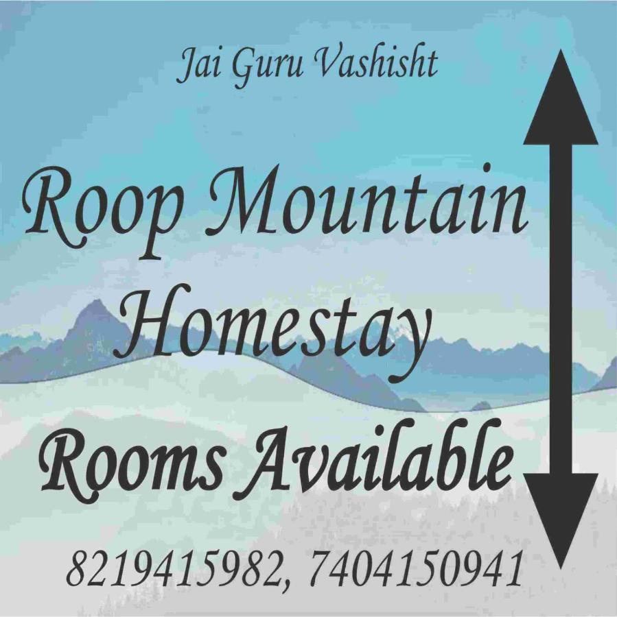 Roop Mountain Homestay Manāli Exterior foto